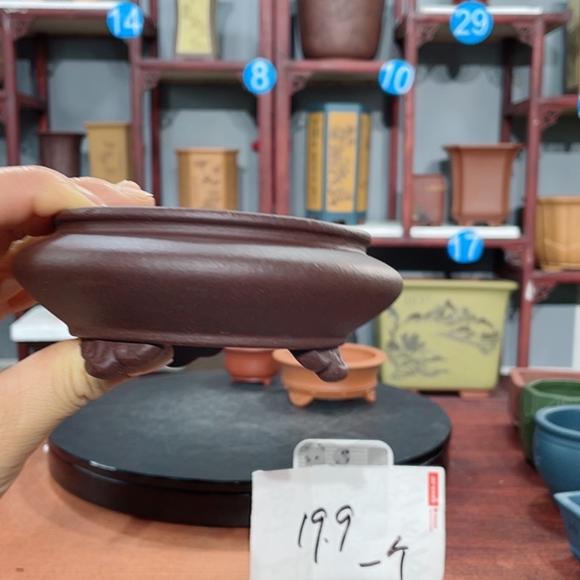 【闪购商品】紫砂花盆紫砂花盆