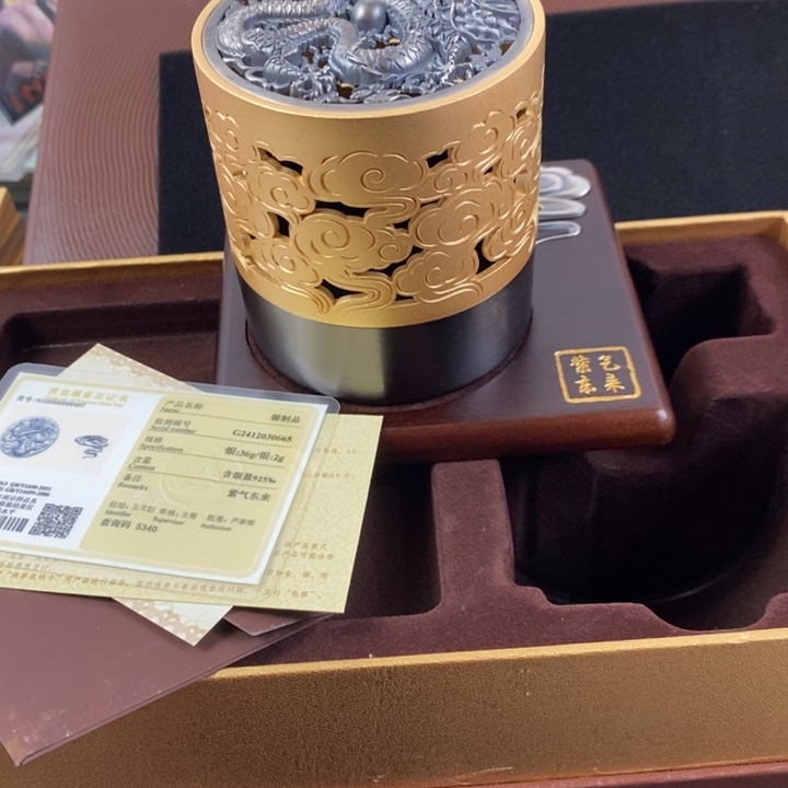 老东西老东西银的一套38的925银