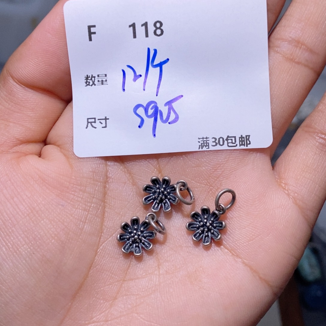 水晶珠宝半成品银S925镶嵌F118