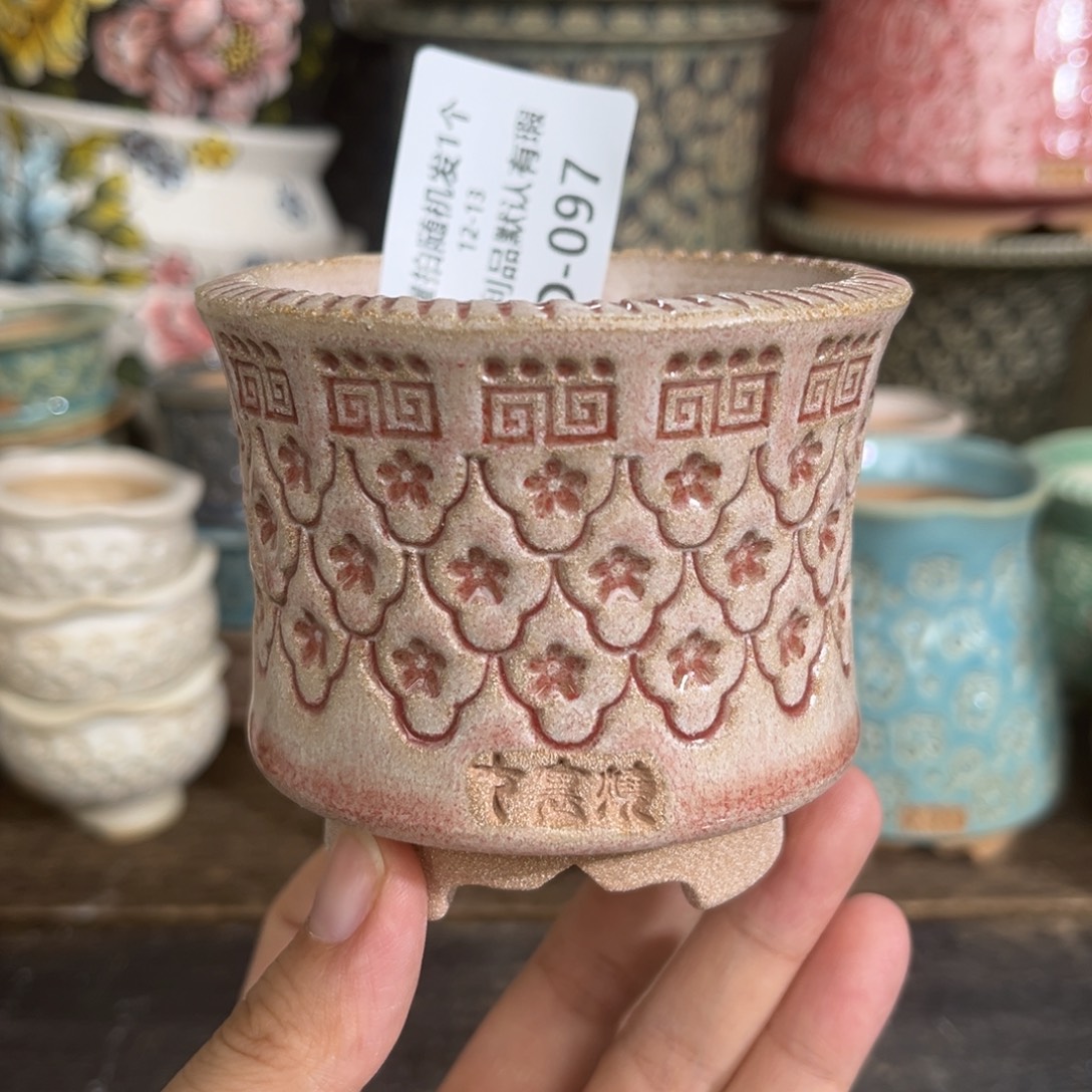 七里烧-默认微瑕12-13-097-6