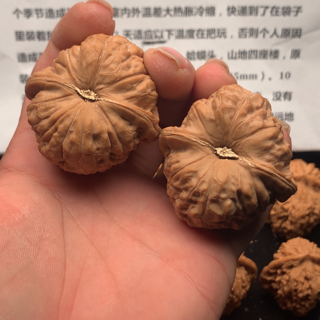 舆****把件文玩核桃南瓜