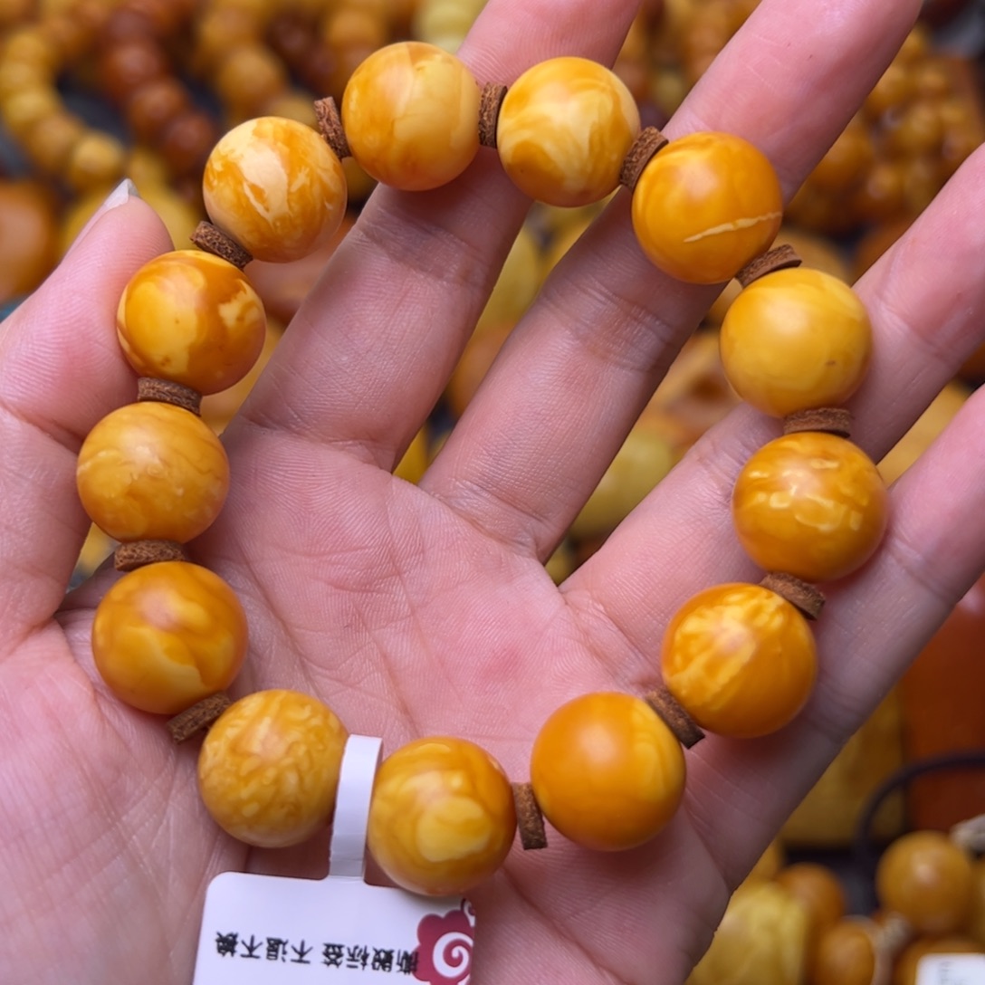 用***3蜜蜡未镶嵌珠宝奇石14.5