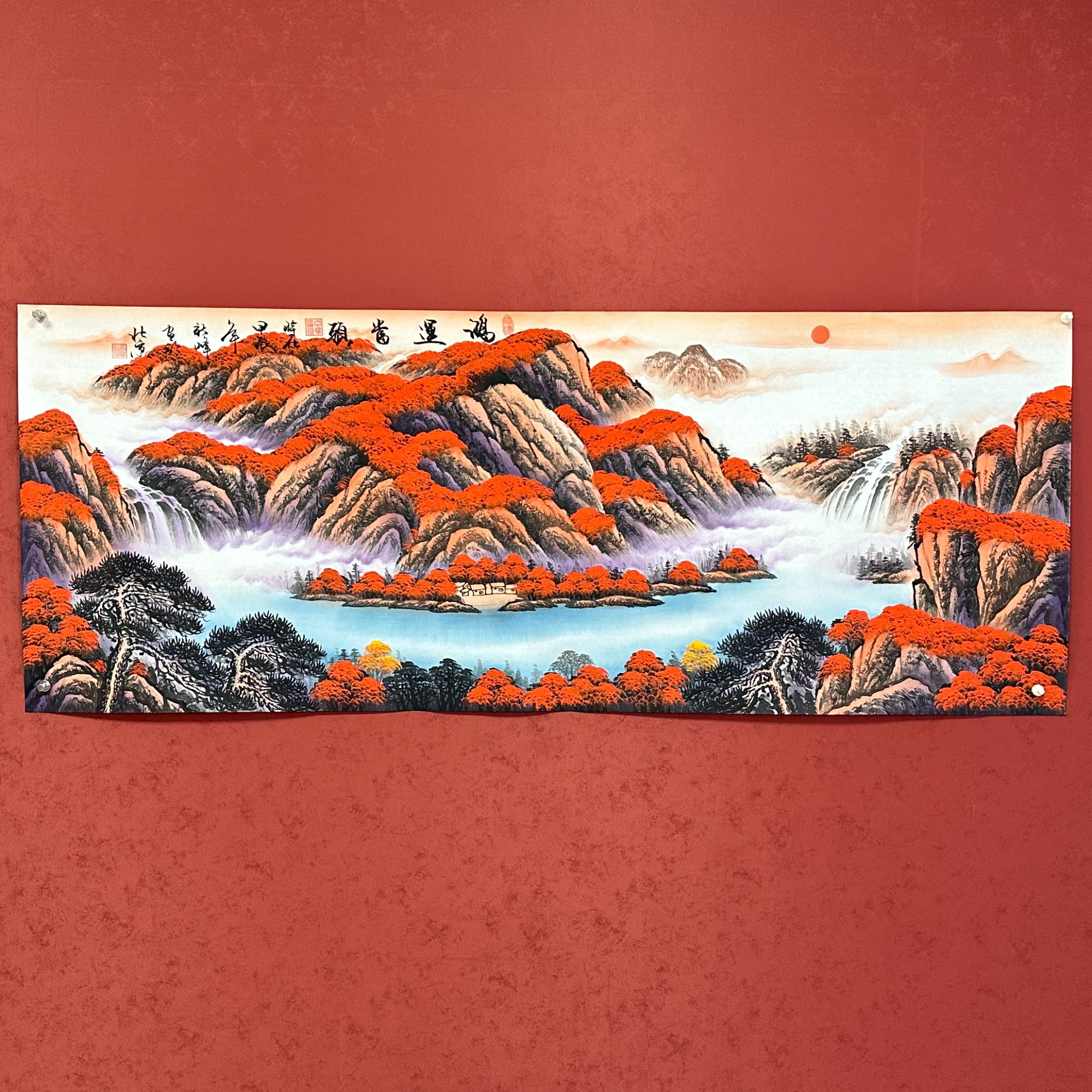 鸿运当头-王新峰 -小六尺-国画