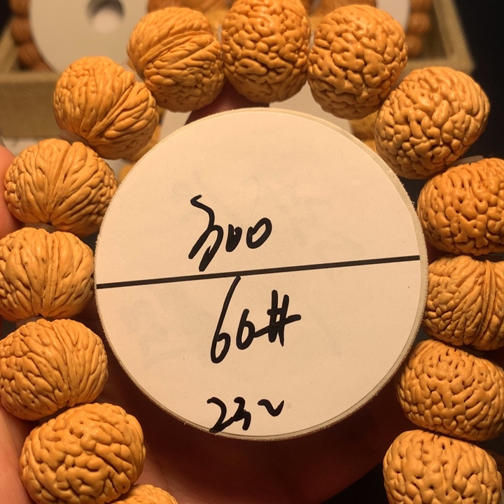 手串桃核药*60号了链接