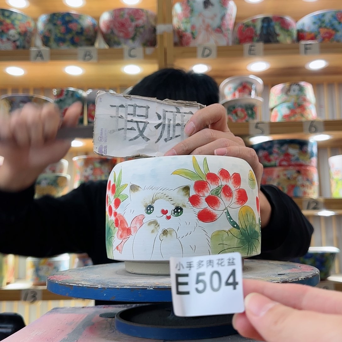 罐微瑕微瑕微瑕微瑕