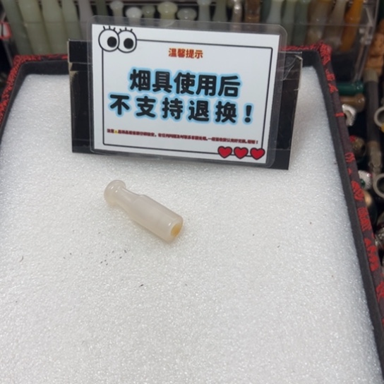 ල***࿐直播链接图片商品