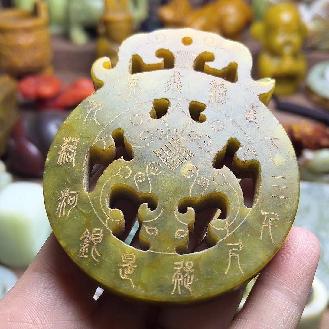 白玉菩提吊坠10。。