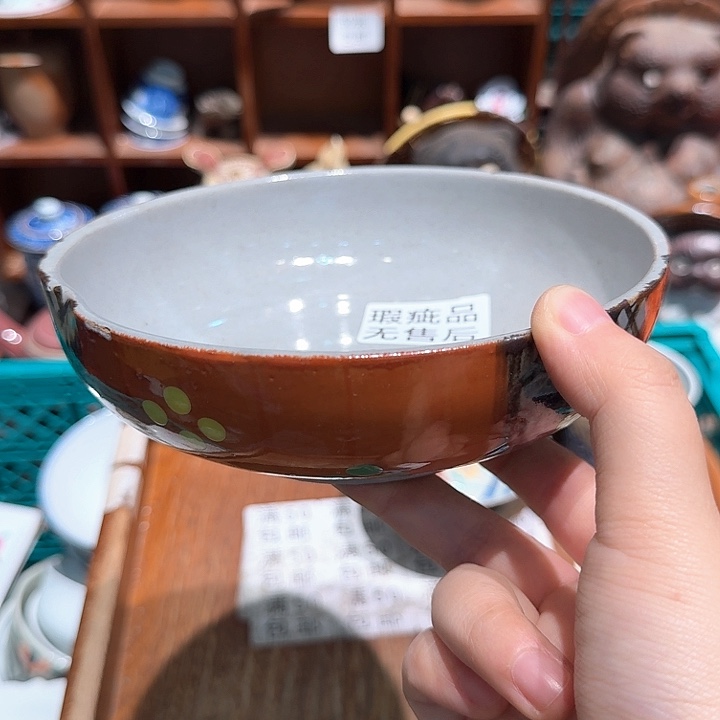 瓷片任意两单包邮包邮