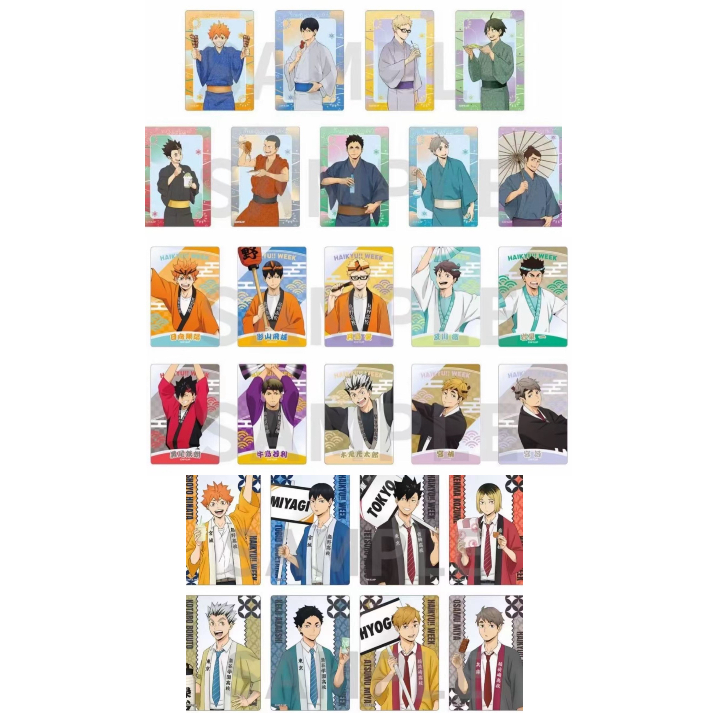 【拍一拆二】日谷多ip清仓吧唧小卡盲盒（默认代拆）