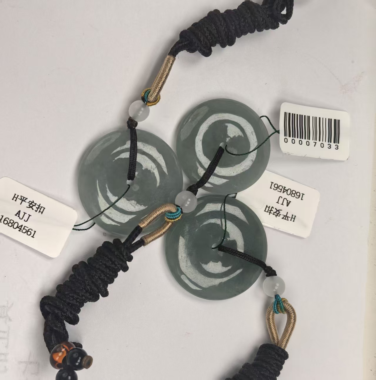 天然缅甸A货翡翠（小绿平安扣）多样性发其一 