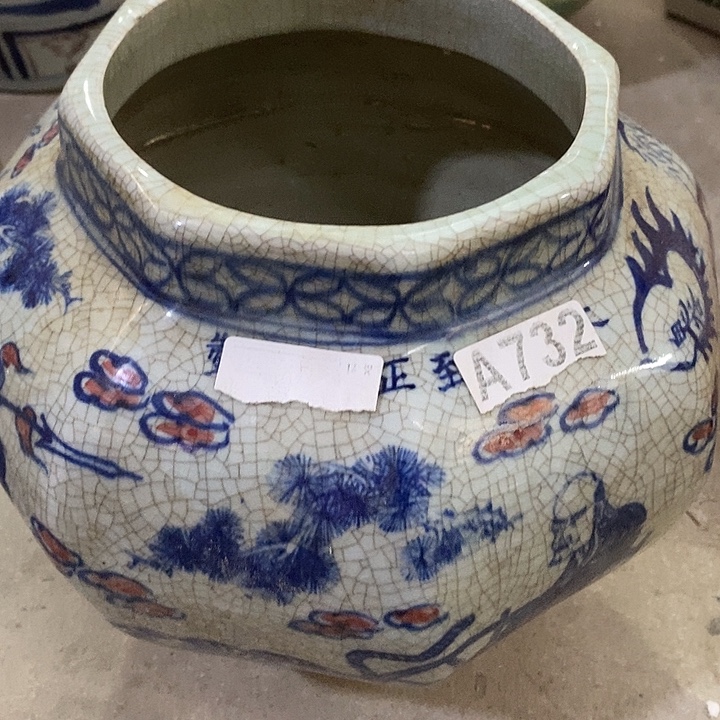 瓷片我也好可爱的啊哈