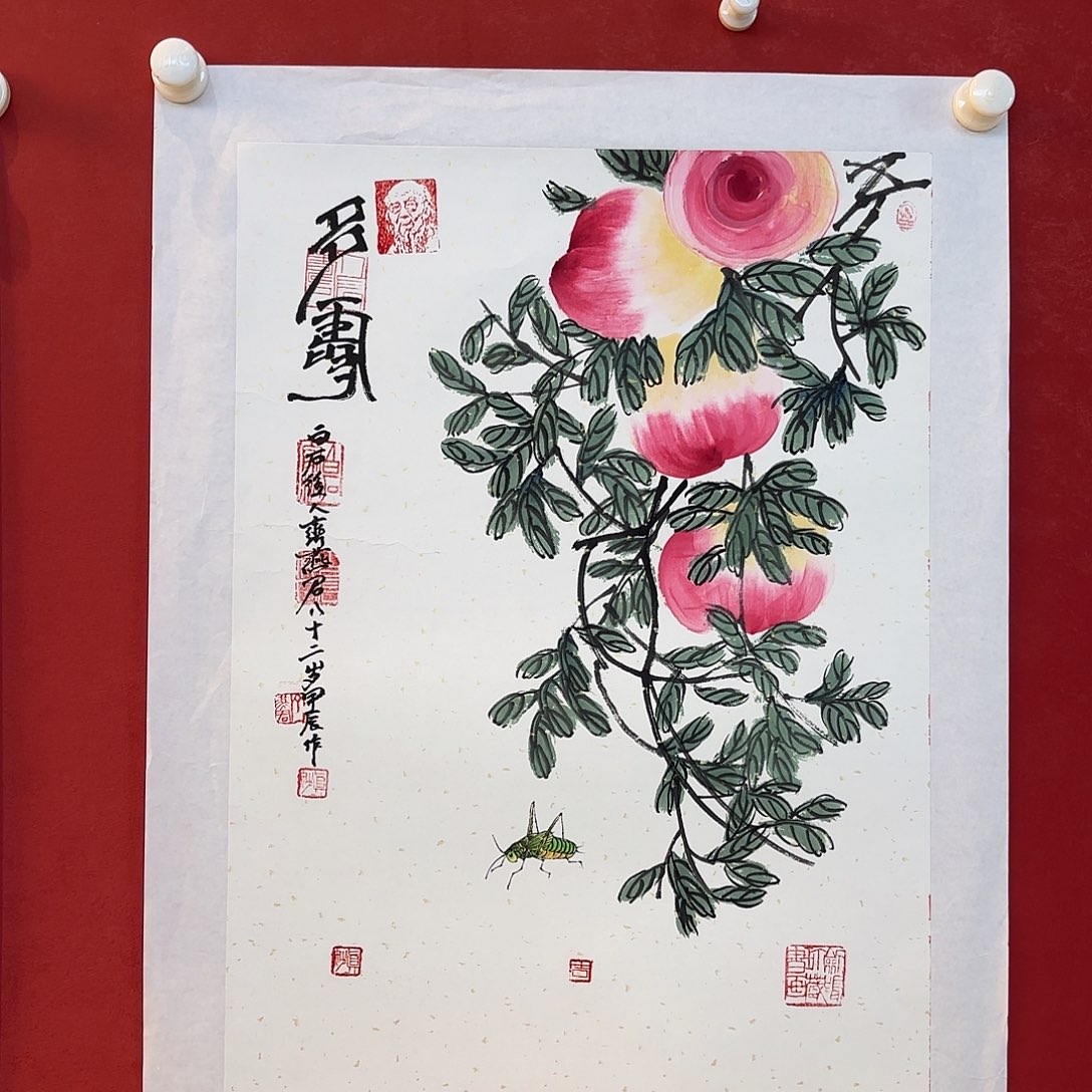 横款精品书画作品