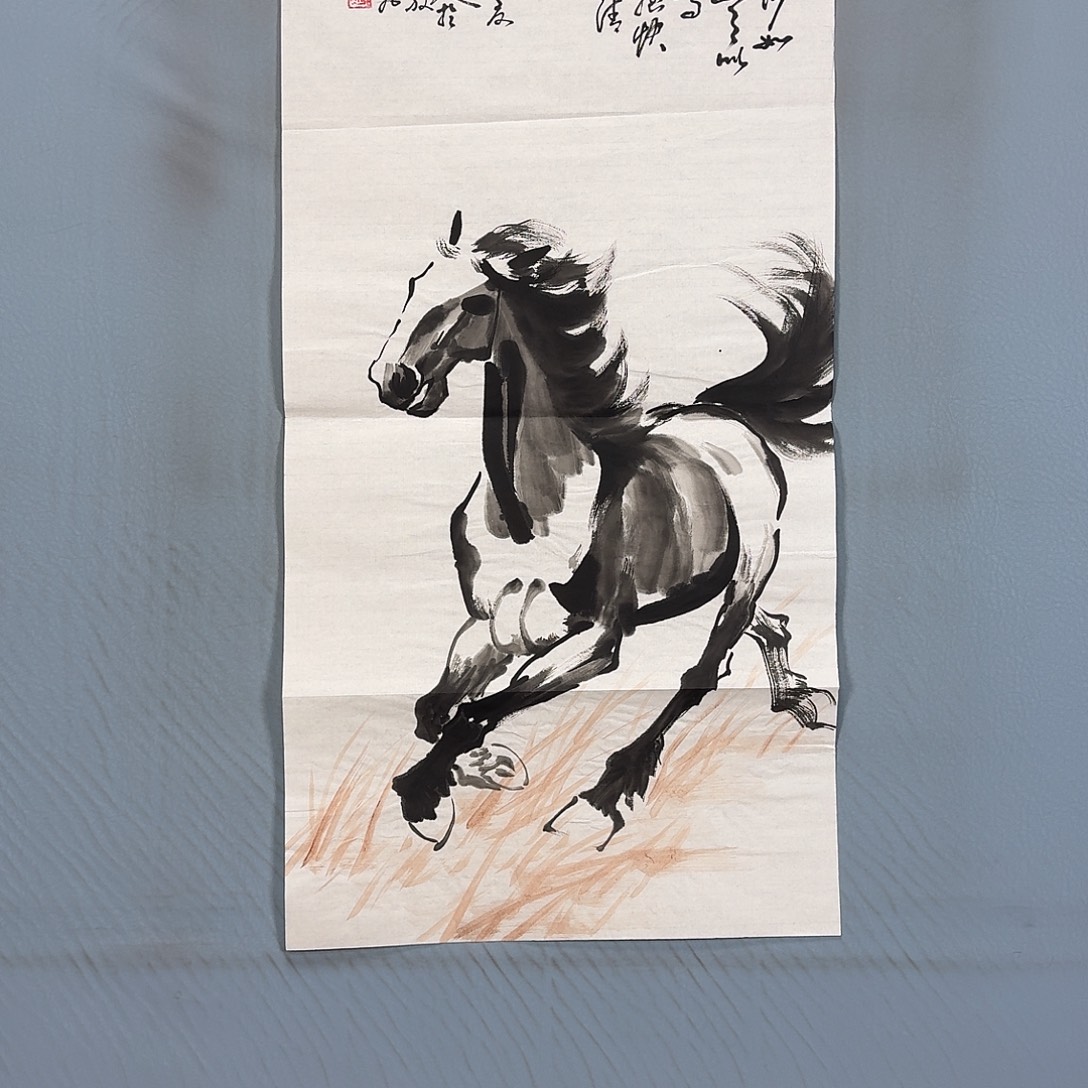 国画766 牡丹一如您