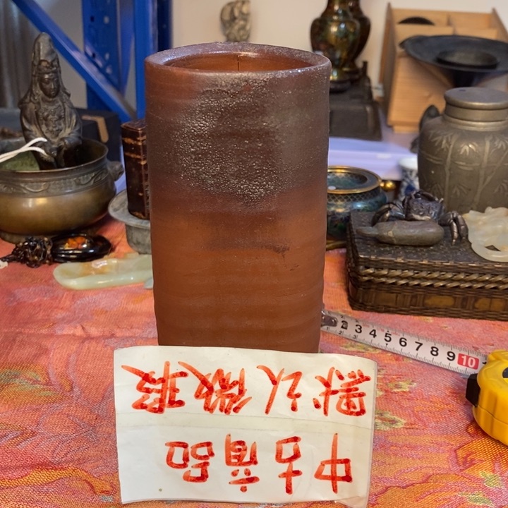 初遇见密胺瓷中古回流哈哈哈哈