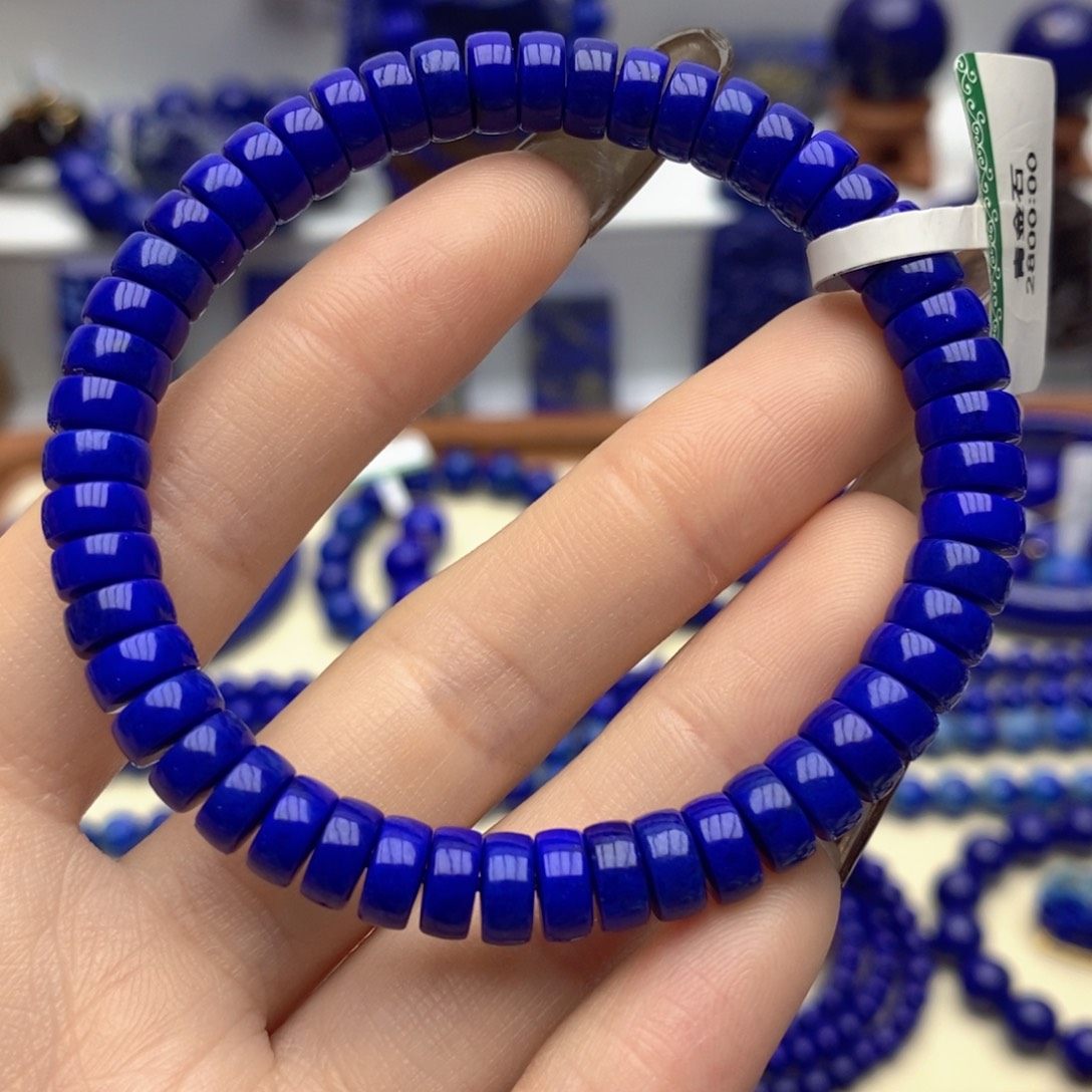 青金石未镶嵌手链7➕