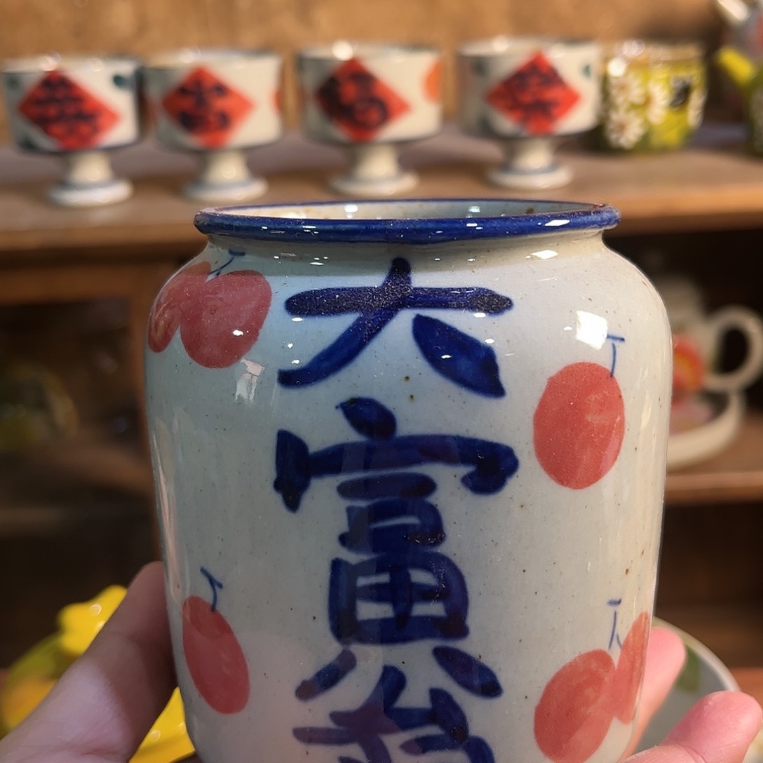 瓷片红红火火过大年