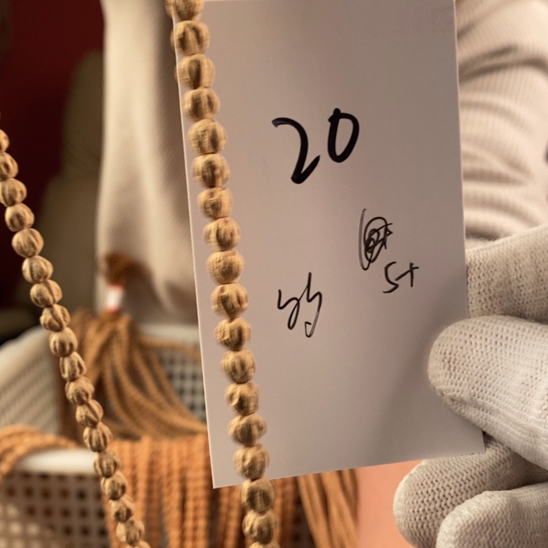 柏香籽/百香籽手串