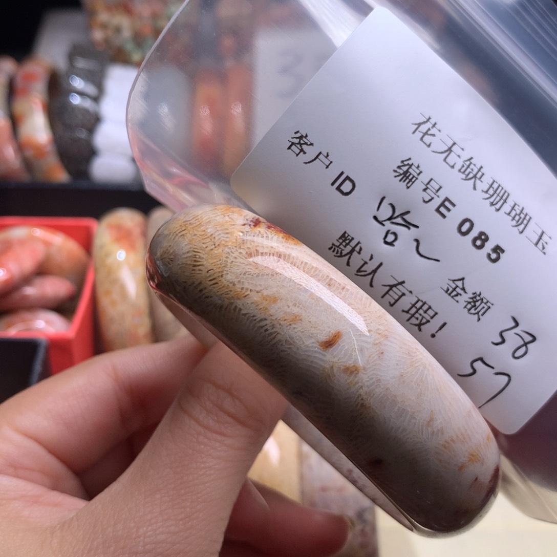 硅化玉手镯未镶嵌哈*