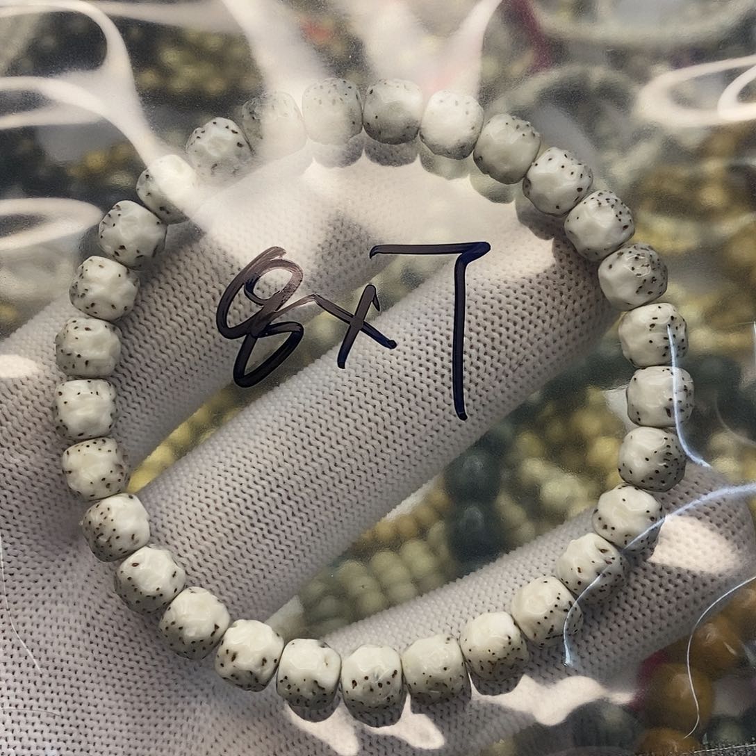 星月菩提手串卧*?海南