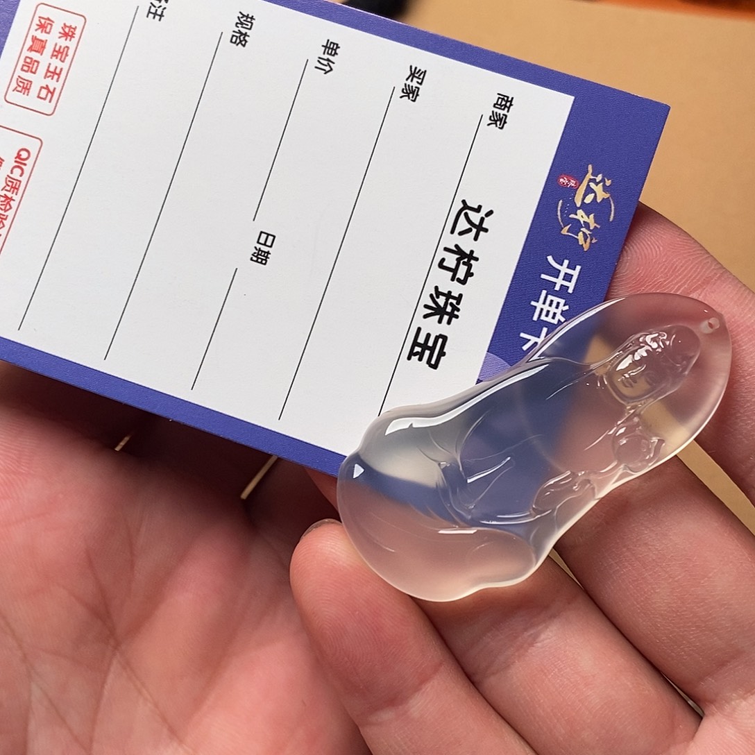 大****玛瑙/玉髓未镶嵌颈饰