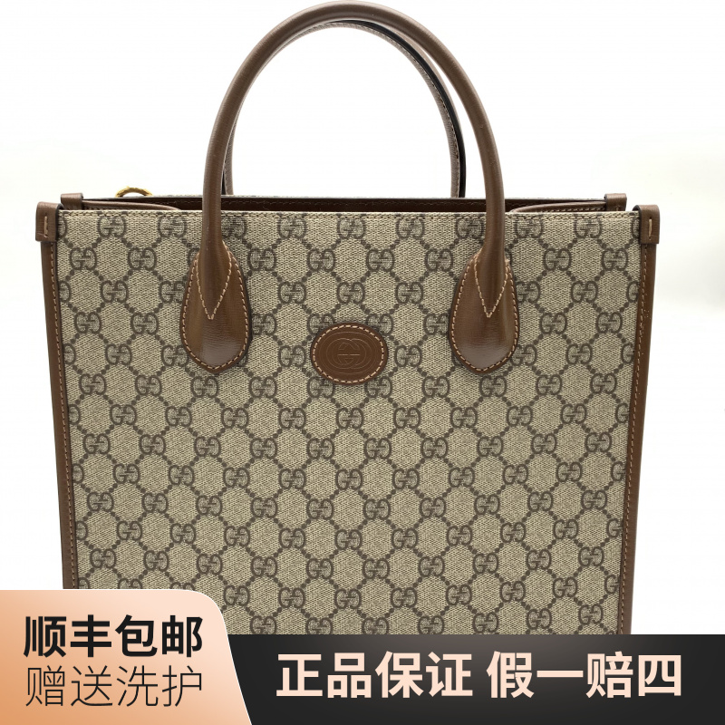 95新 GUCCI/古驰 古驰老花手提包/J12102经典时尚 休闲 肩包 百搭