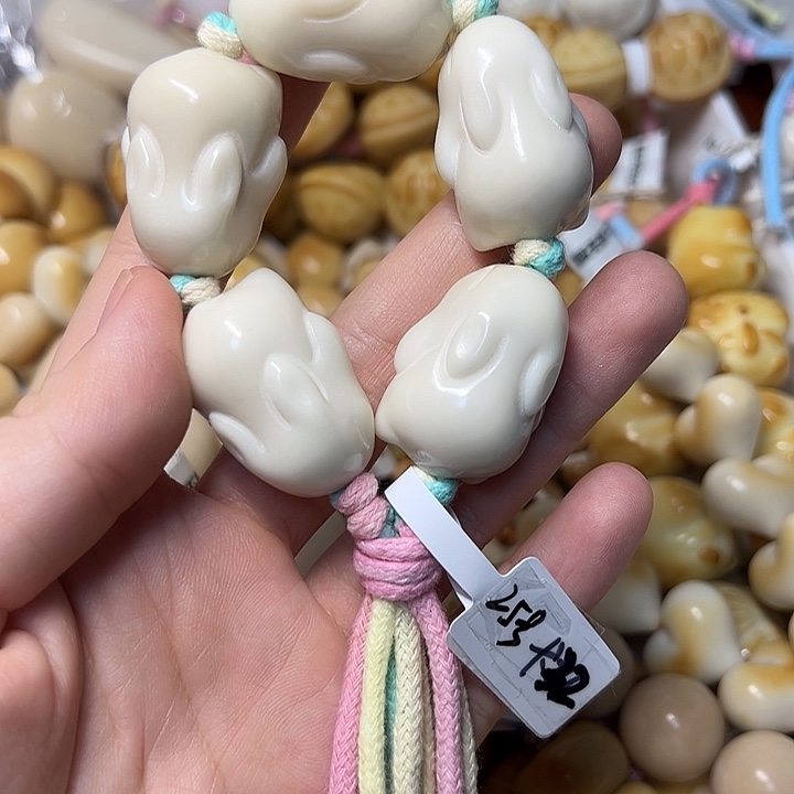 吊坠菩提根/象牙果K32 特价瑕疵款手持不退不换 25 号