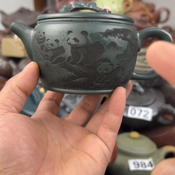 紫砂茶壶紫砂壶微瑕
