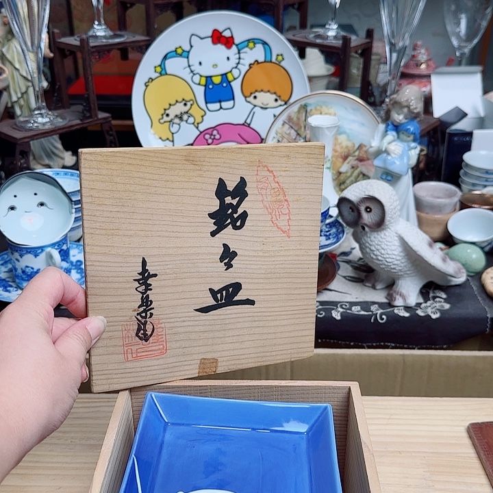 瓷片幸乐款5个啊啊啊啊啊啊啊啊