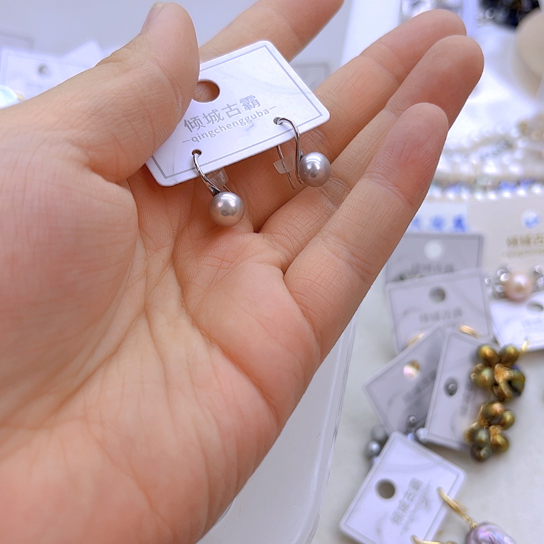 未镶嵌淡水珍珠项链定制142