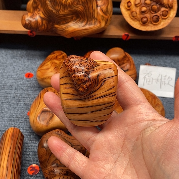 柏木（崖柏）杨*太行崖柏陈化