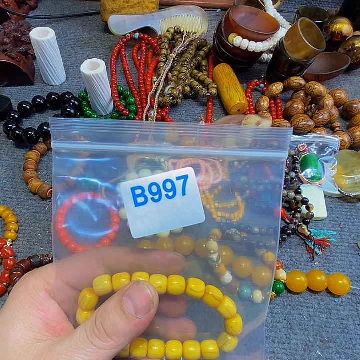 香榧木用****6黑檀木、997