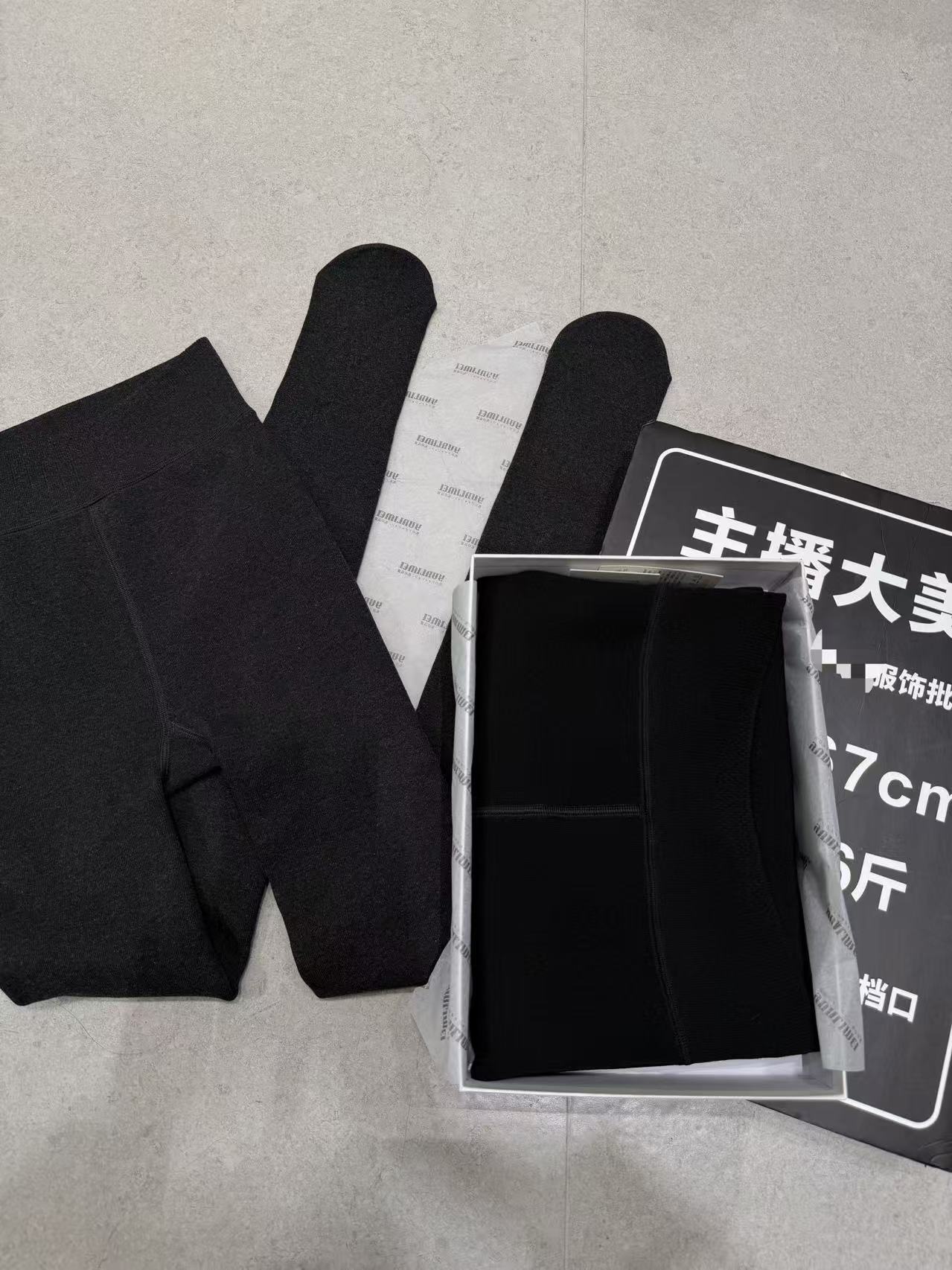  百萬·HOME 韩国连脚打底裤加厚款