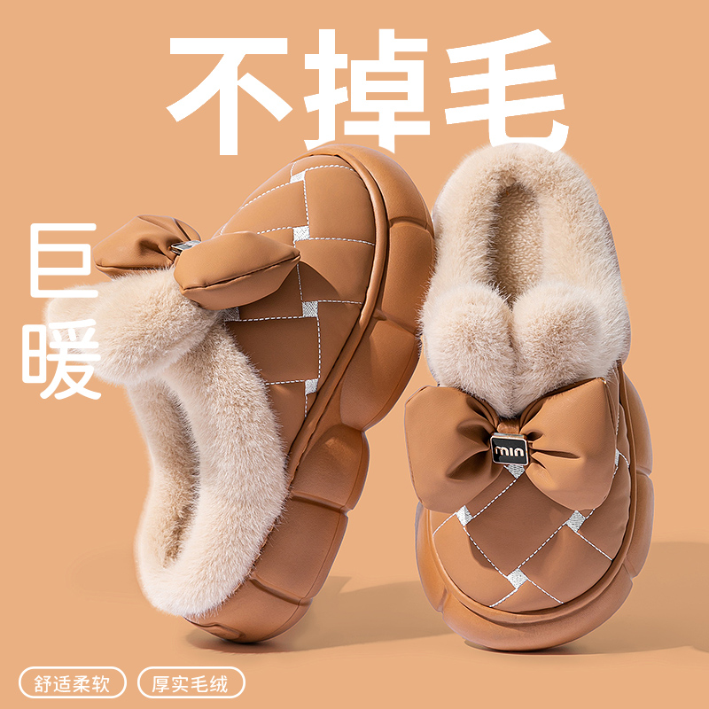 善艺防水防滑棉拖鞋厚底高跟室内外穿可爱蝴蝶结冬季增高拖鞋613