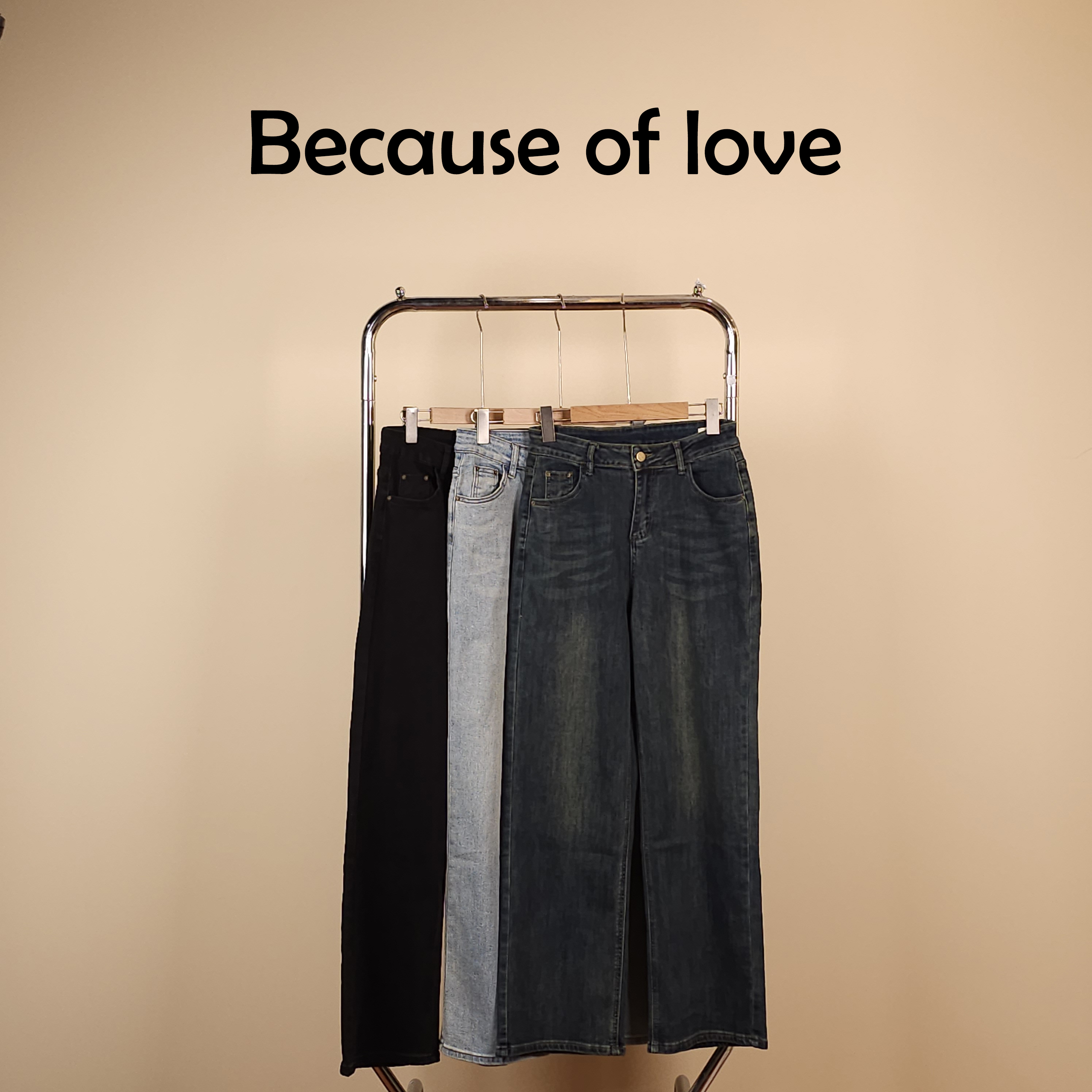 Because of love 李美丽 百搭窄版直筒牛仔裤女