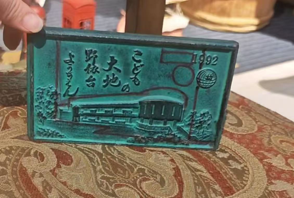 日本回流桌面摆件