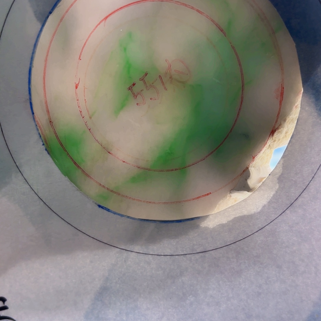 定制翡翠手镯未镶嵌陈*音