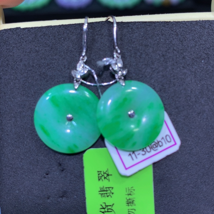 翡翠18K金镶嵌颈饰翡翠