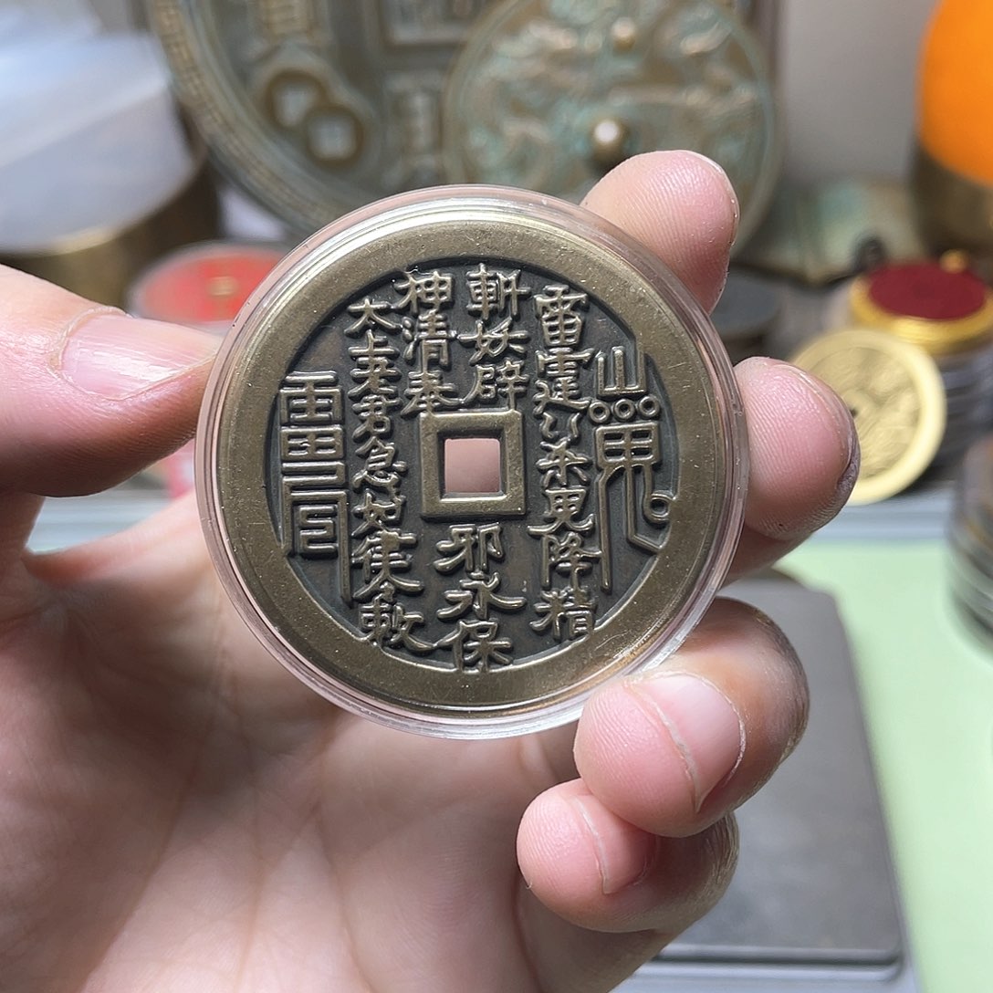 铜一物一拍 现场下单