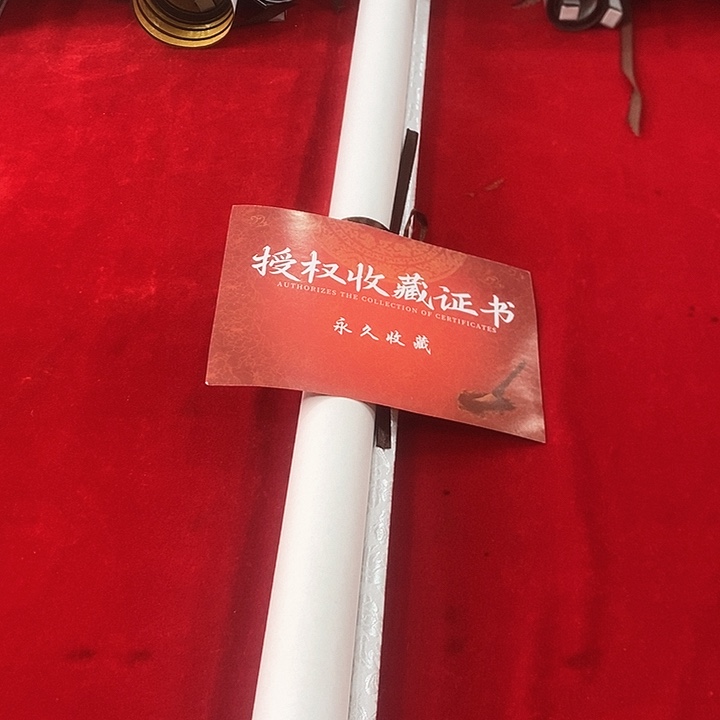 书法手写手绘作品