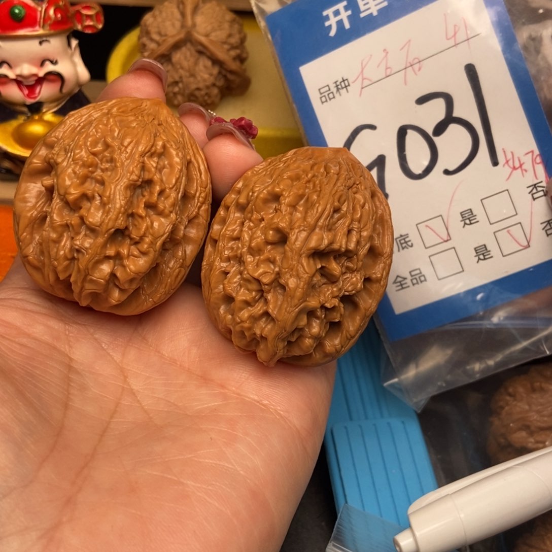 桃核吊坠核桃大古石