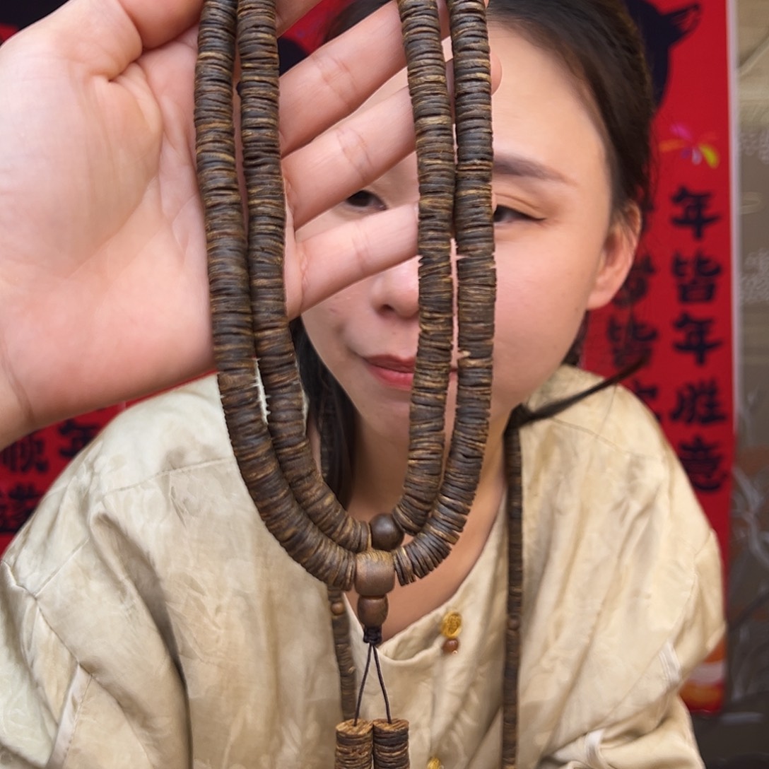 沉香手串海南老白奇金丝红油沉水皮油药片多圈一条0.9-45g