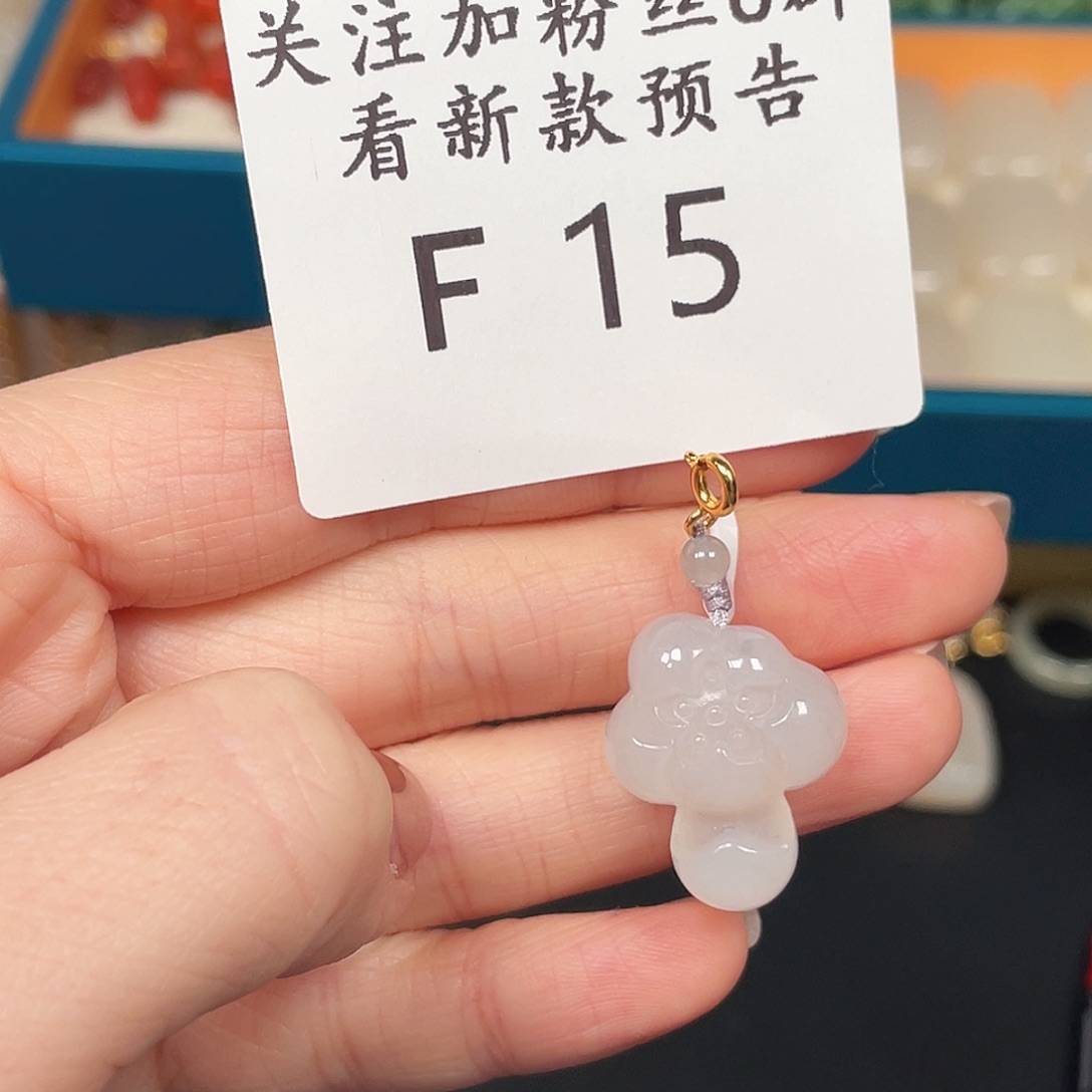 和田玉珠宝半成品未镶嵌F15