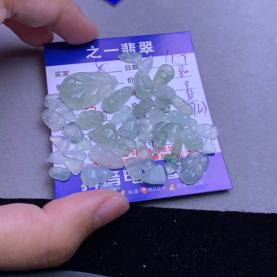 颈饰未镶嵌翡翠女****O