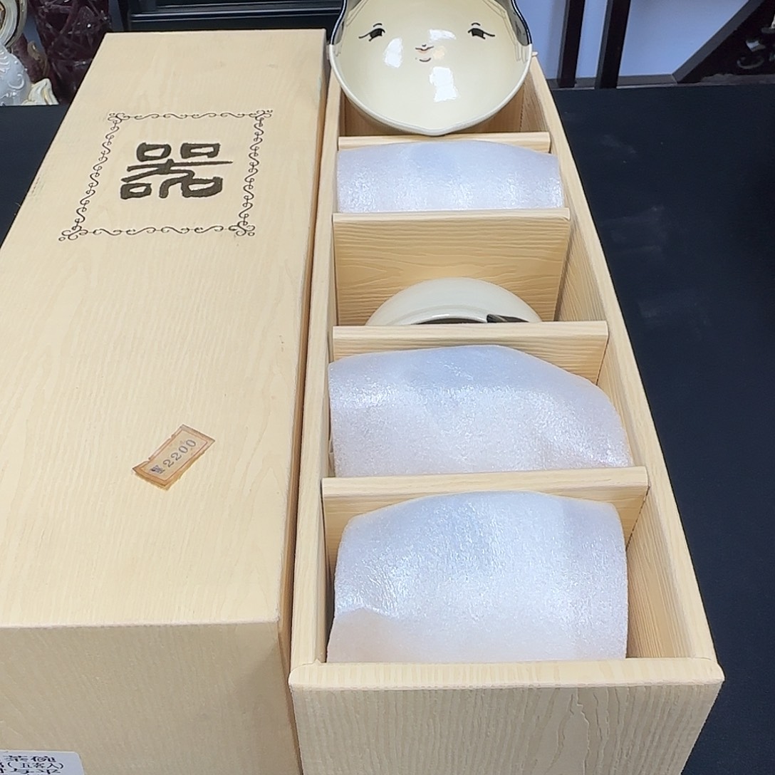 中古物品，默认微瑕179