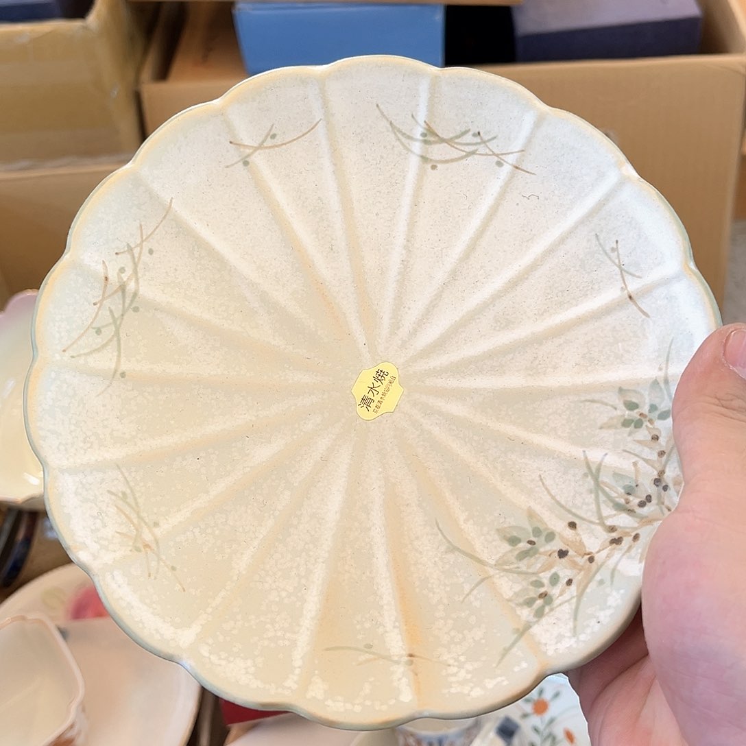 盖碗我在开会没时间出去啊哈哈