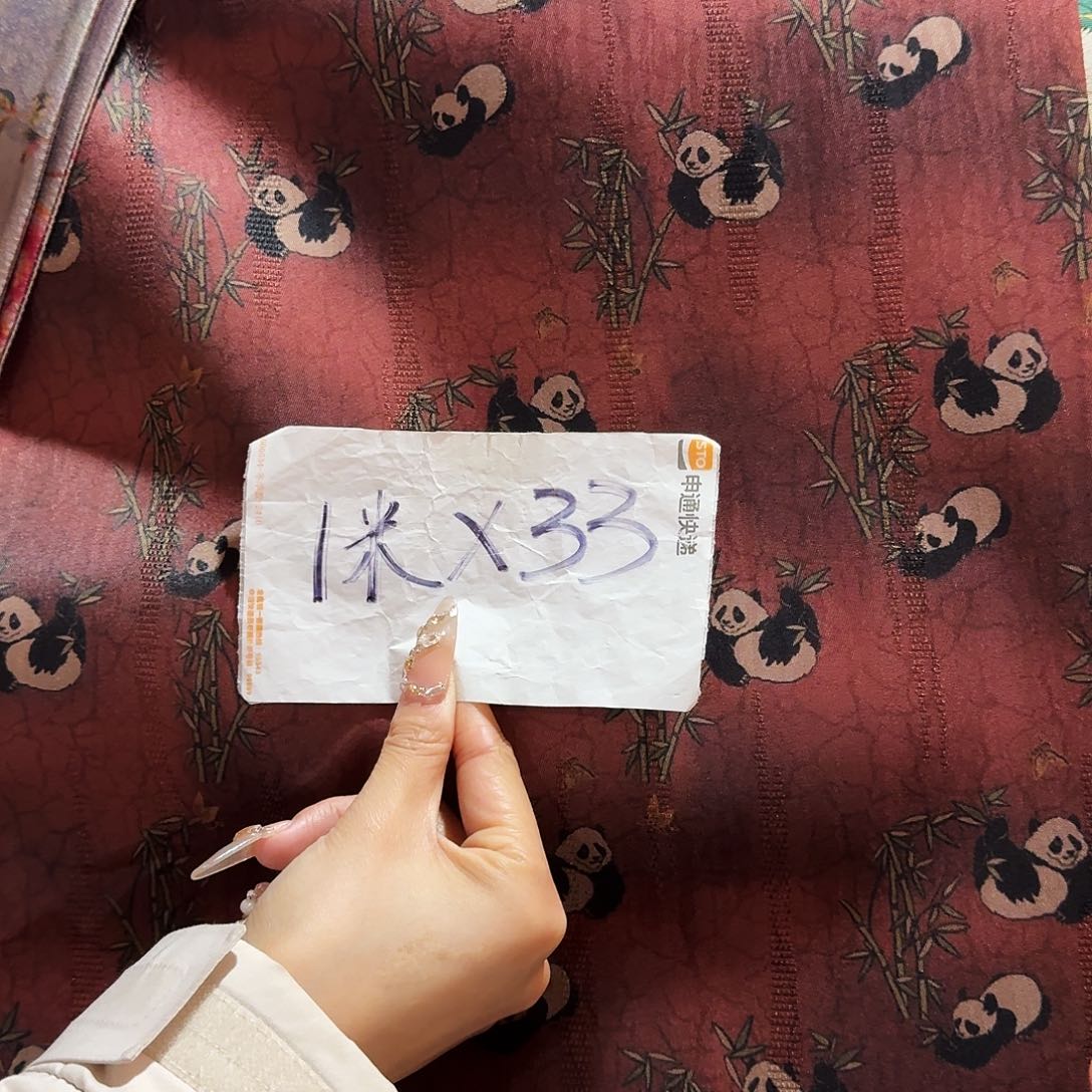 哈哈哈哈哈今天茶席好便宜