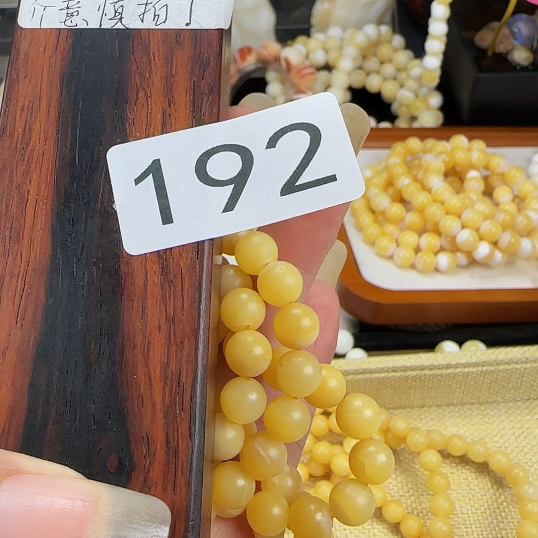 钓***手大果紫檀（缅甸花梨）0.8全黄108/192