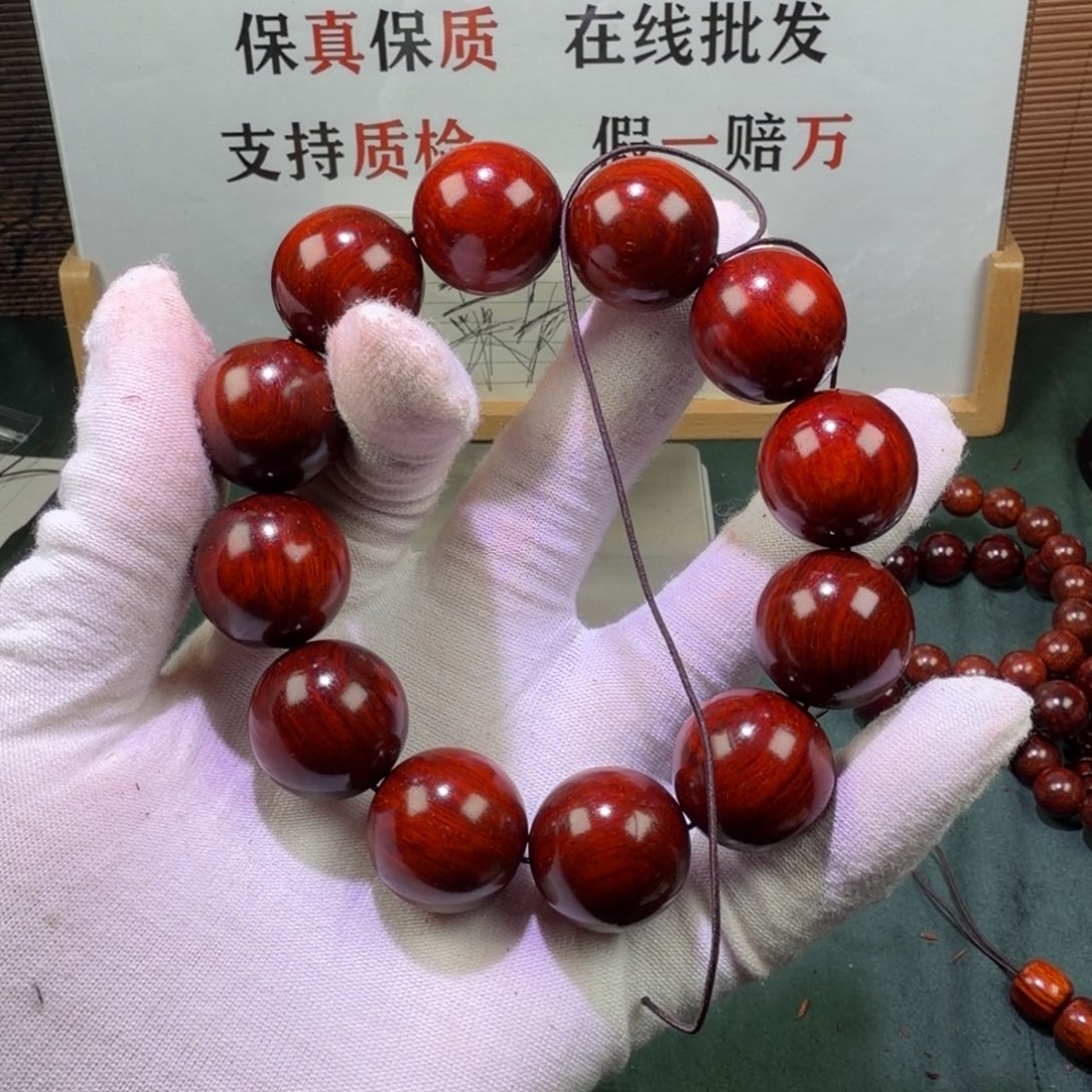 檀香紫檀（小叶紫檀）2.0顶泥