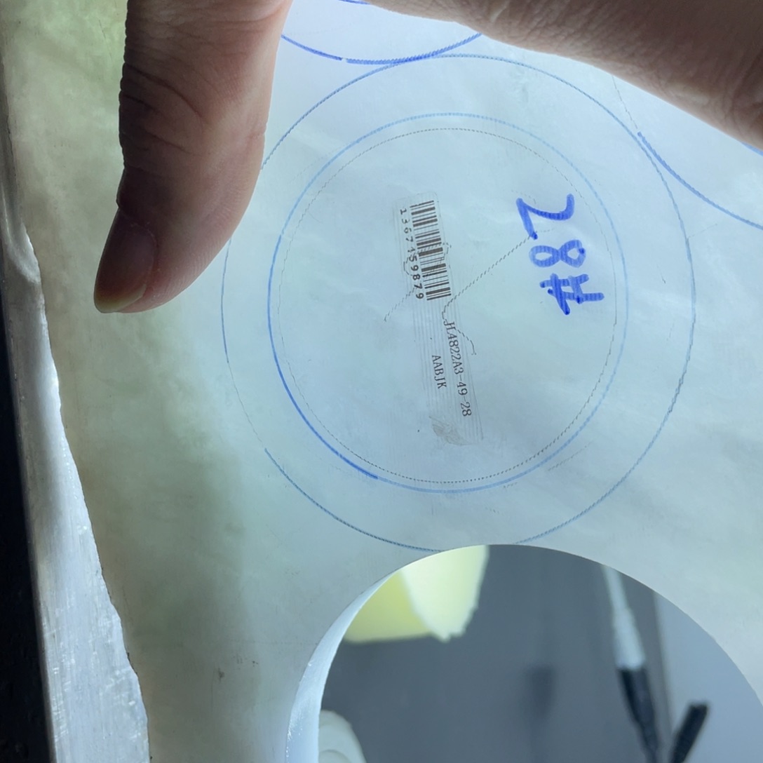 未镶嵌手镯定制翡翠