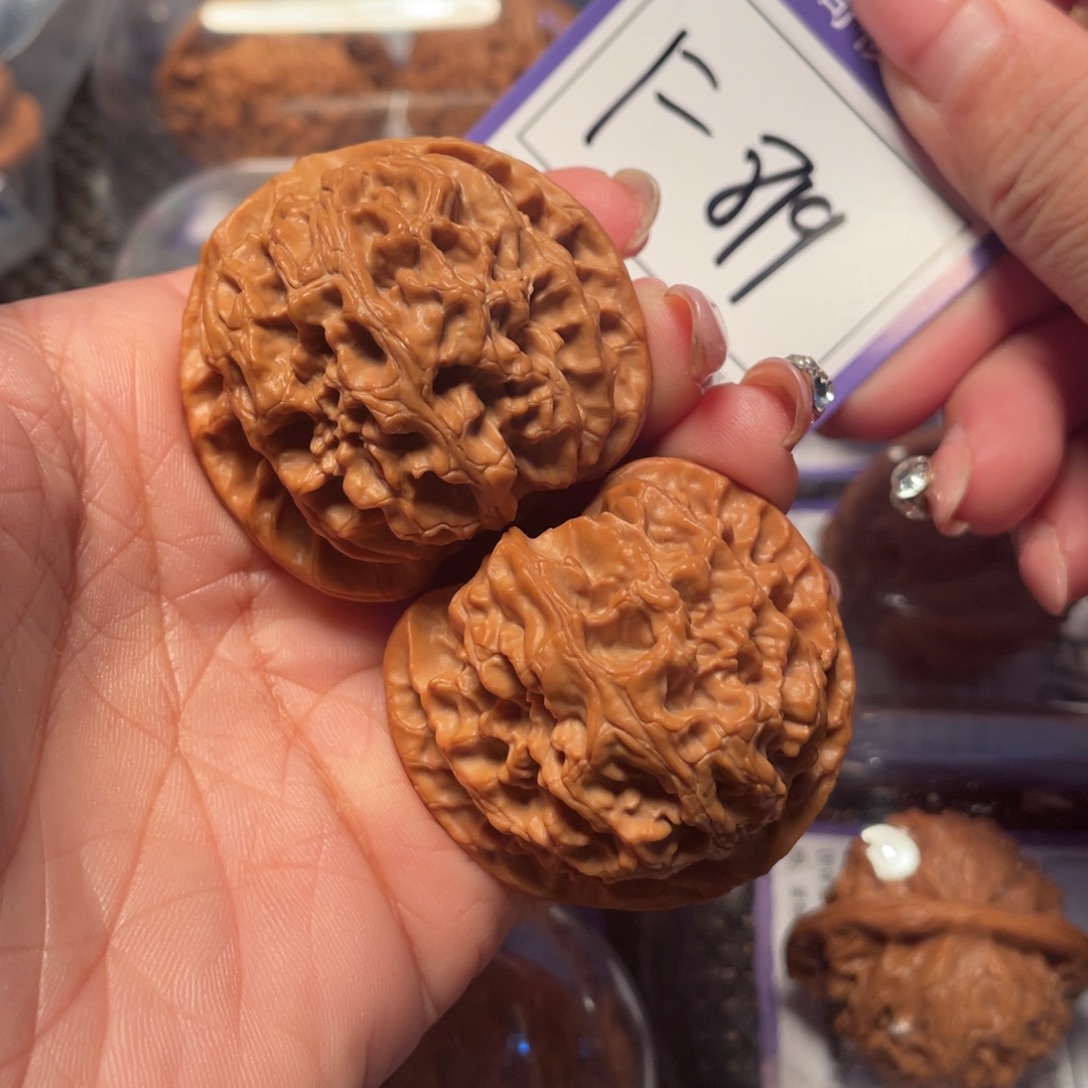 把件文玩核桃819号苹果43